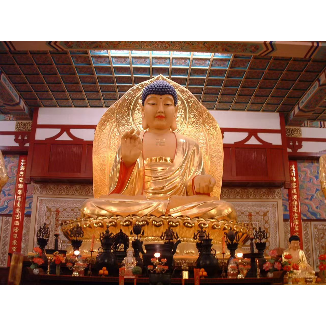 金箔贴金